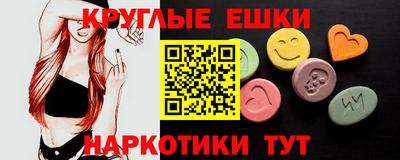 a pvp Изобильный