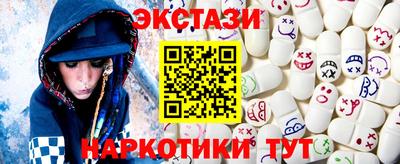 мескалин Ирбит