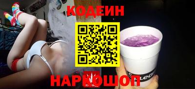 mdma Ипатово
