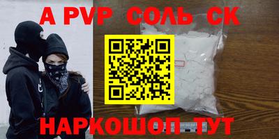 мескалин Ирбит
