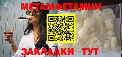 мескалин Ирбит