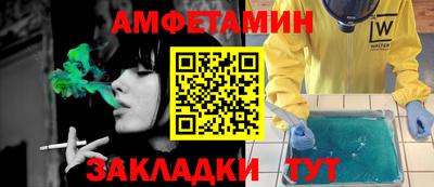 mdma Ипатово