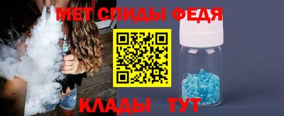 a pvp Изобильный