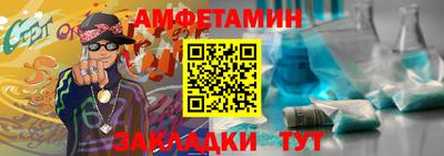 a pvp Изобильный