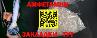 мескалин Ирбит