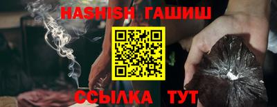mdma Ипатово