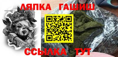 кокс Кингисепп