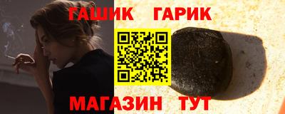 скорость Балаково