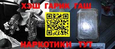 a pvp Изобильный