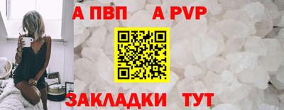 мескалин Ирбит