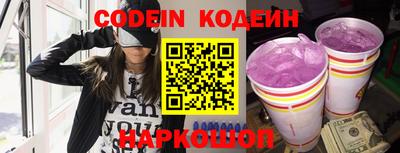 mdma Ипатово