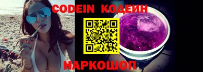 mdma Ипатово