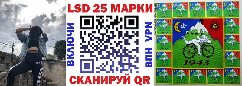 мориарти клад  Сосновоборск  Марки NBOMe 1500мкг  ссылка на мегу онион 