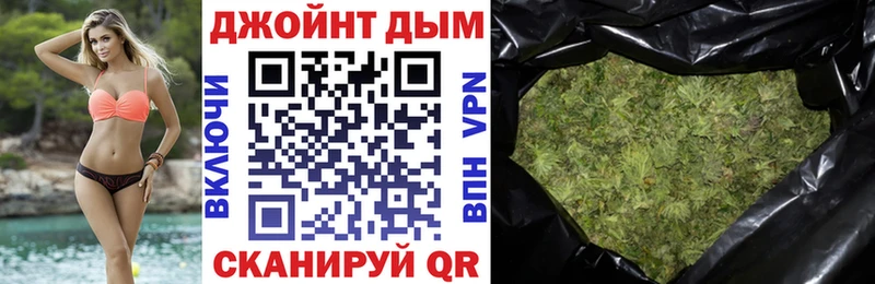 blacksprut зеркало как найти закладки Сосновоборск Бошки Шишки ГИДРОПОН
